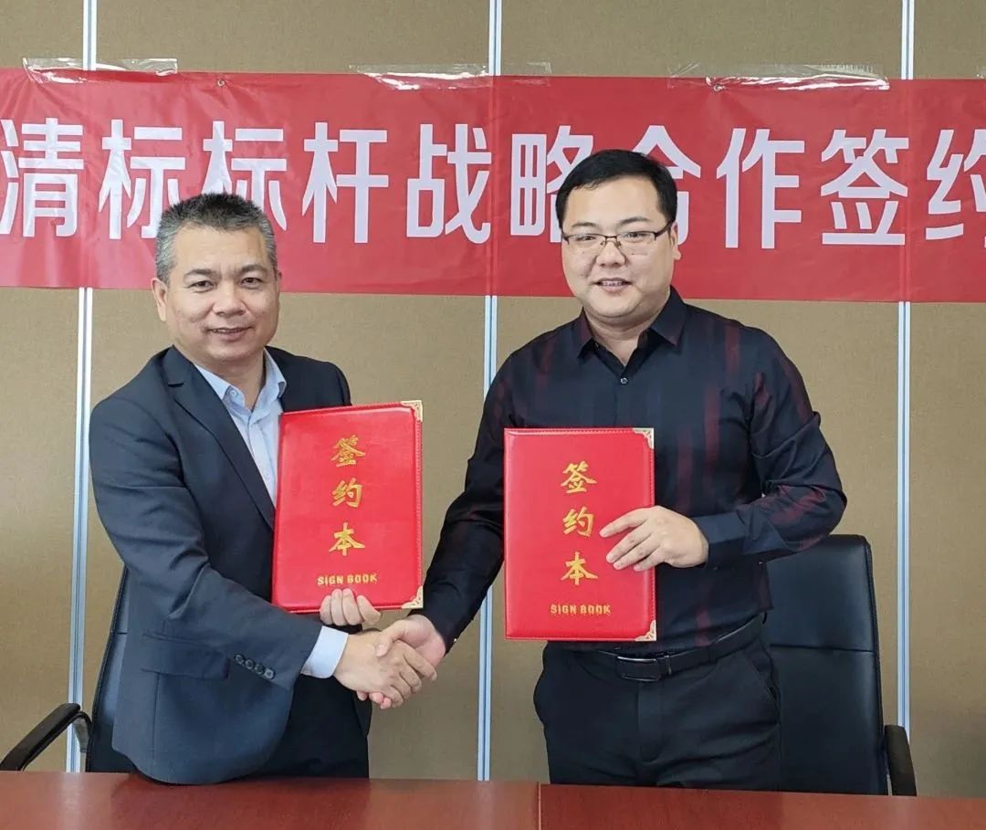 爱游戏·体育-爱游戏(中国)招标与广联达携手并进，共建数字化清标